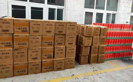 關(guān)愛(ài)員工度新春，喜迎春節添溫暖160.png