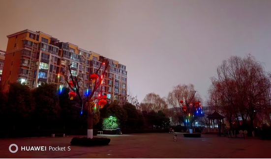 美好前兔，共同營(yíng)造-大正物業(yè)溫馨提示438.png