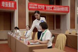山東大正物業(yè)2023年“技能比武”職業(yè)技能大賽圓滿(mǎn)舉行(1)397.png