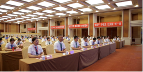 山東大正物業(yè)2023年“技能比武”職業(yè)技能大賽圓滿(mǎn)舉行(1)572.png