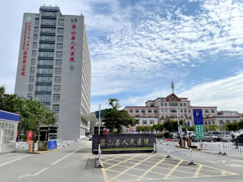 鉚足信心開(kāi)新局 昂揚斗志繪新圖——山東大正物業(yè)連續中標多個(gè)物業(yè)服務(wù)項目630.png