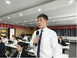 山東大正物業(yè)服務(wù)集團“技能服務(wù)提升月”系列活動(dòng)（二）保潔技能提升培訓會(huì )(1)325.png